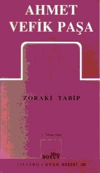 Eski Türk Oyunları 1 / Zoraki Tabip