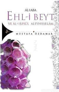 Âl-İ Aba Ehl-İ Beyt ve Âl-İ Resûl Aleyhisselâm