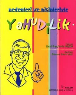 Yahudilik