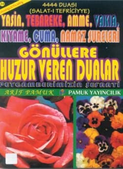 Gönüllere Huzur Veren Dualar