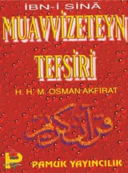 Muavvizeteyn Tefsiri