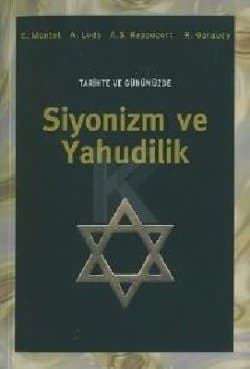 Siyonizm ve Yahudilik