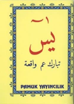 Yasin Tebareke Amme Vakıa/ Mini Boy-4 Renk-Şamua Kağıt/Arapça