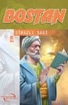 Bostan