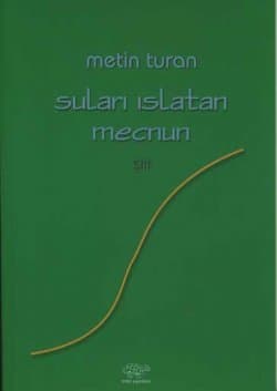 Şiir Ülkesinde Yalnız Dolaşmak