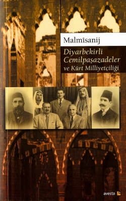 Diyarbekirli Cemilpaşazadeler ve Kürt Milliyetçiliği