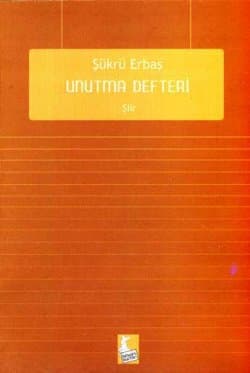 Unutma Defteri