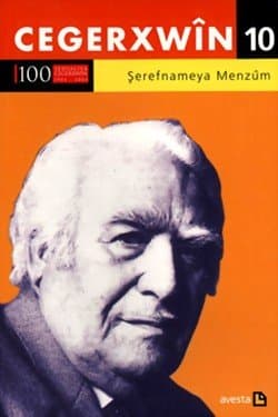 Şerefnama Menzûm