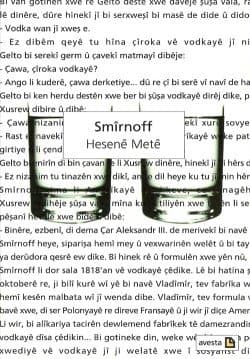 Smîrnoff