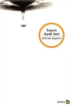 Suyun Ayak Sesi