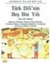 Türk Dili``nin Beş Bin Yılı