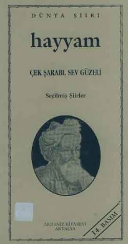 Çek Şarabı, Sev Güzeli