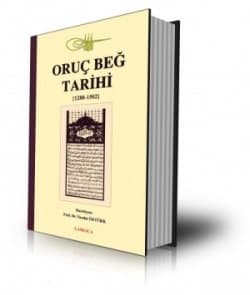 Oruç Beğ Tarihi