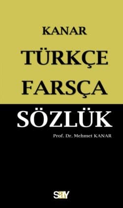 Türkçe-Farsça Sözlük (Küçük Boy)