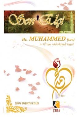 Son Elçi Hz. Muhammed