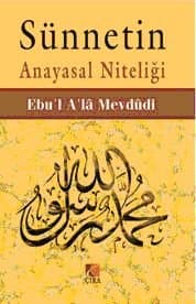 Sünnetin Anayasal Niteliği