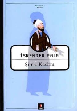 Şi'r-i Kadîm