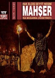 Mahşer