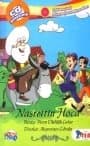 Nasrettin Hoca