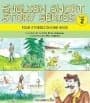 English Short Stories Series Level 2