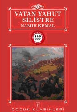 Vatan Yahut Silistre