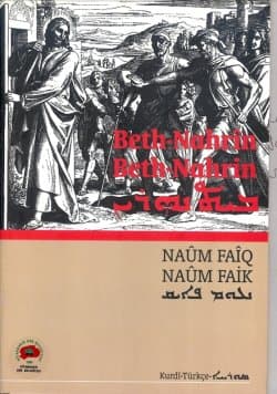Beth-Nahrin