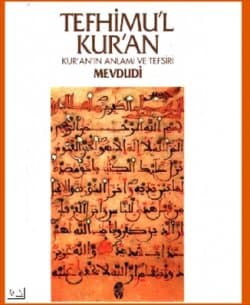 Tefhimu'l Kur'an (7 cilt)
