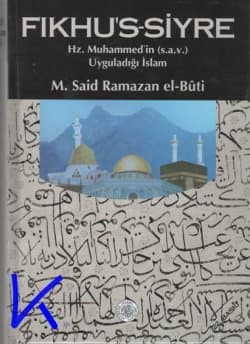 Fıkhu's Siyre
