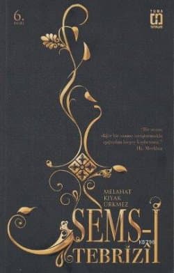 Şems-i Tebrizi