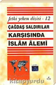 İslam Alemi