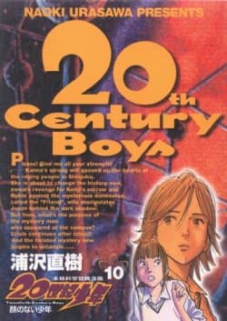 20th Century Boys, Vol. 10