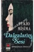 Dalgaların Sesi