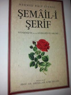 Şemâil-i Şerîf
