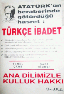 Türkçe İbadet