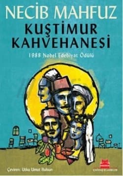 Kuştimur Kahvehanesi
