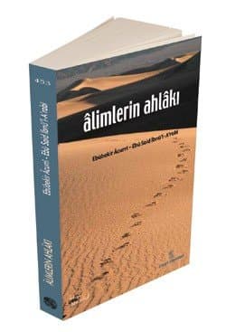 Alimlerin Ahlakı