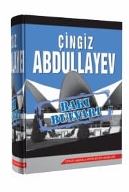 Bakı Bulvarı