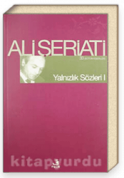 Yalnızlık Sözleri 1