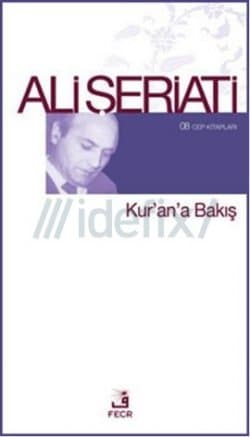 Kurana Bakış