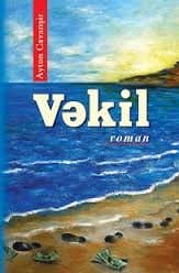 Vekil