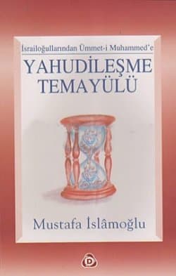 Yahudileşme Temayülü