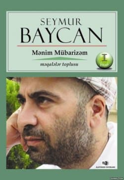 Mənim Mübarizəm