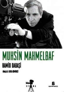 Muhsin Mahmelbaf