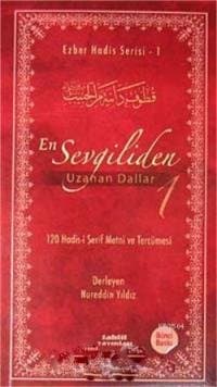 En Sevgiliden Uzanan Dallar 1