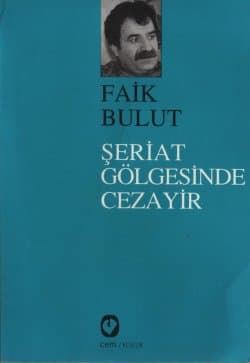 Şeriat Gölgesinde Cezayir
