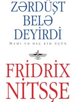 Zərdüşt Belə Deyirdi