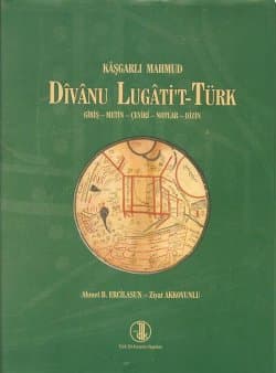 Divanu Lugati't-Türk