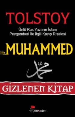 Hz. Muhammed / Gizlenen Kitap