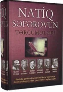 Natiq Səfərovun tərcümələri