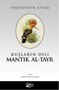 Kuşların Dili (Mantık Al-Tayr)